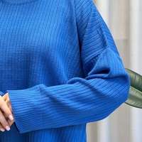 Комплект от финно плетиво Blue