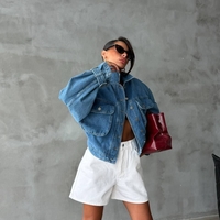 “ Ava” Дамско дънково яке Oversize със свободна кройка