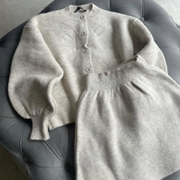 Winter Muse beige – плетен комплект жилетка и пола