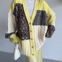 Sunny Oversize Knit - овърсайз жилетка