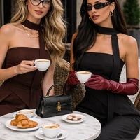 „Sophia“ Brown - Елегантен костюм