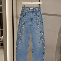 “ Fleur “ дънки