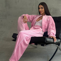 Velour Touch Set Pink – спортен екип от мек велур