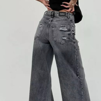 Дънки “Urban Edge” dark с висока талия и накъсани крачоли