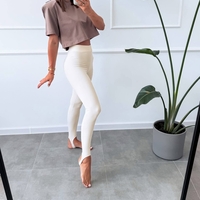 ShapeFlex Ekru – спортно-елегантен клин