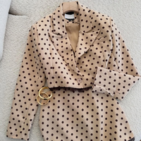 “Paris Dots Chic Set” Beige- костюм сако и пола