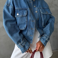 “ Ava” Дамско дънково яке Oversize със свободна кройка