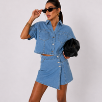 “ Denim Nova Set” light - дънков комплект