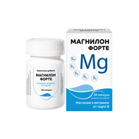 МАГНИЛОН Форте капсули N 30 – магнезий с витамини от група B