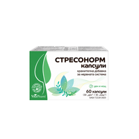 СТРЕСОНОРМ капсули N60 – формула „ден“ и „нощ“ за нервната система