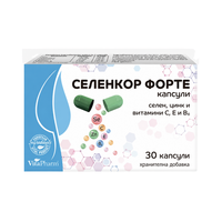 СЕЛЕНКОР ФОРТЕ капсули N30 – селен, цинк и витамини C, Е и B6