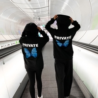 Комплект “Private”