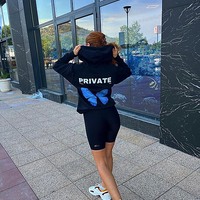 “Private” суичър