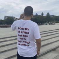 Тениска “Good life”
