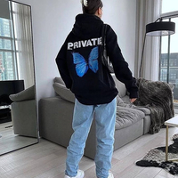 “Private” суичър