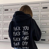 “Fck everything” суичър