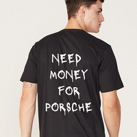 “Need money for cars” тениска