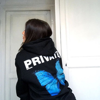 “Private” суичър