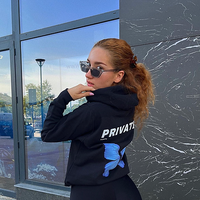 “Private” суичър