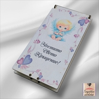 Дървен плик/кутия за паричен подарък