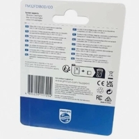 Philips 2 броя флаш памер 2x32 gb Star Edition USB