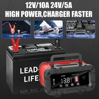 E-FAST 10A зарядно за батерии, подобрено 12V 24V LiFePO4 оловно-киселинно преносимо зарядно за автомобилни батерии, автомобилно зарядно устройство с интелигентен голям дисплей, поддържащо автомобилната батерия с температурна компенсация.