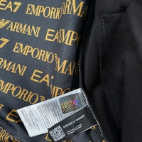 Комплект EA7