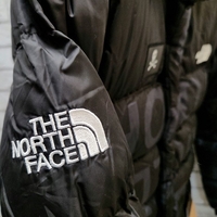Яке NORTH