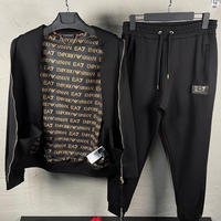 Комплект EA7