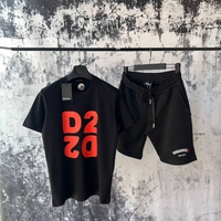 Комплект D2
