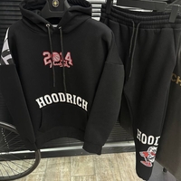 Комплект HOOD