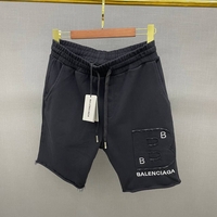 Комплект BAL