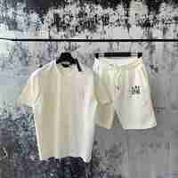 Комплект AMR