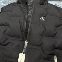 Грейка CK