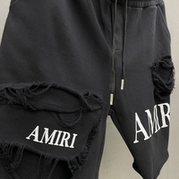 Комплект AMR