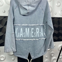Дънково яке Kasmierta