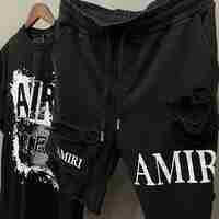 Комплект AMR