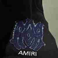 Комплект AMR