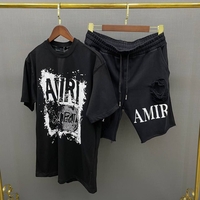 Комплект AMR