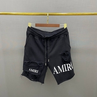 Комплект AMR