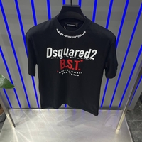 Тениска DSQ