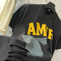 Комплект AMR