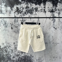 Комплект AMR