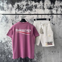 Комплект BAL