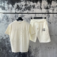 Комплект AMR