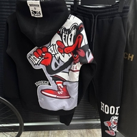 Комплект HOOD