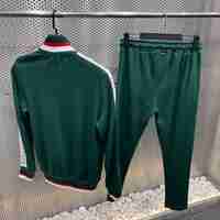 Комплект CASA