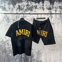 Комплект AMR