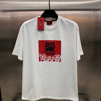 Тениска HB