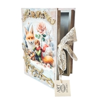 Кутия/книга 